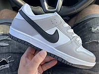 Nike SB Dunk Low Grey Black