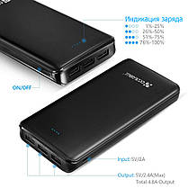 Зовнішній акумулятор УМБ CoolReall K8 20000 mAh + чохол Black, фото 3