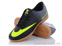 Футбольная обувь мужская "VS" Mercurial 28(40-44)