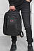 Рюкзак чоловічий однотонний чорного кольору 166204M, фото 2