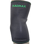Налокітник MadMax MFA-293 Zahoprene Elbow Support Dark Grey/Green L, фото 4