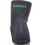 Налокітник MadMax MFA-293 Zahoprene Elbow Support Dark Grey/Green M, фото 4