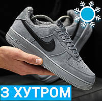 Чоловічі зимові кросівки Nike Air Force 1 Low з хутром теплі Grey
