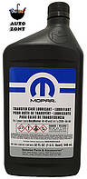 Синтетическое трансмиссионное масло Mopar Transfer Case Lubricant for BW 44-40 0,946 л 68049954AC