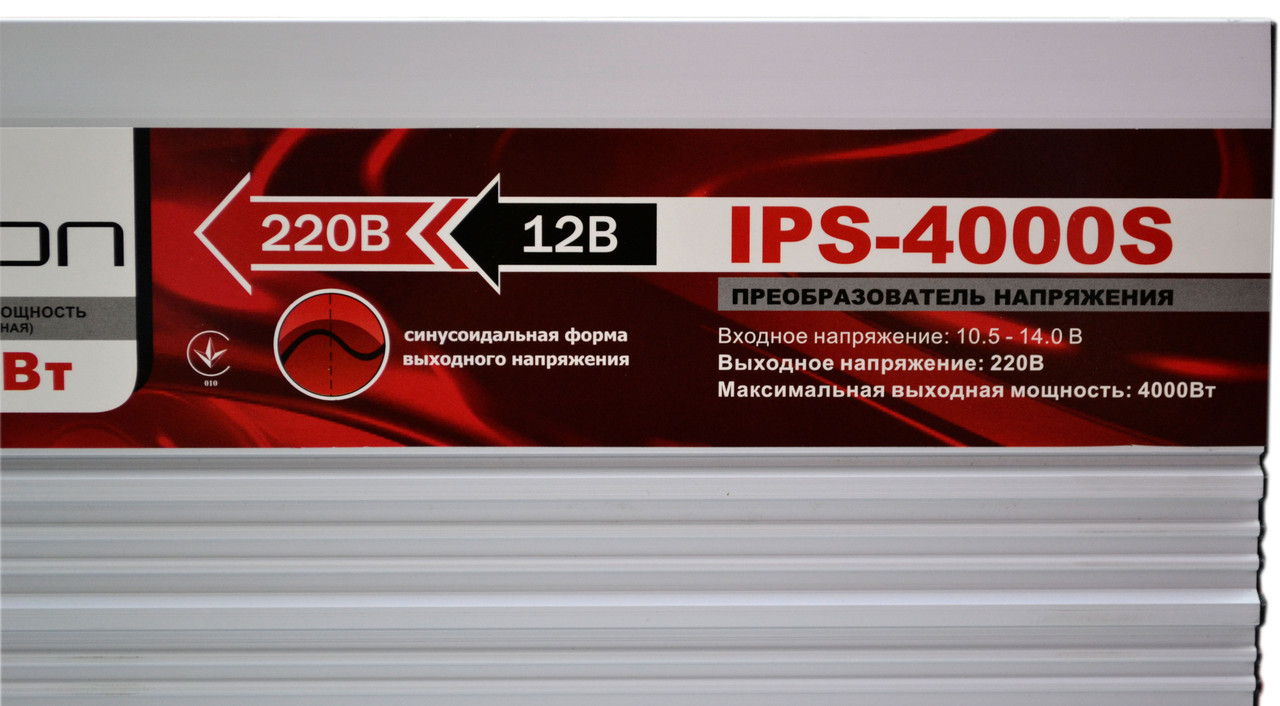 Инвертор Luxeon IPS-4000S 2000Вт - фото 3 - id-p27208439