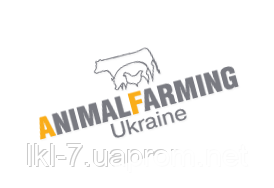 Участь у сільськогосподарській виставці Animal Farming Ukraine 2013