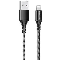 Дата кабель Borofone BX54 Ultra bright USB to Lightning (1m) GRI