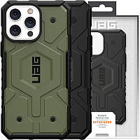 Ударопрочный чехол UAG Pathfinder with MagSafe для Apple iPhone 14 Pro (6.1") GRI