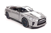 Модель автомобіля Nissan GT-R (R35) 50th Anniversary Edition 1:32 Автопром (A4146)