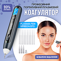 Електрокоагулятор плазмовий прилад для видалення папілом бородавок апарат Plasma Pen (плазмова ручка) XPREEN 070