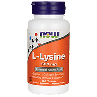 NOW Foods L-Lysine 500mg 100 таблеток