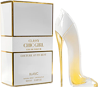 Fragrance World Classy Chic Girl Blanc парфумована вода для жінок 90 мл (Об'єднані Арабські Емірати)