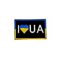 Шеврони Bretani з вишивкою на липучці Я люблю Україну 102079 SP, код: 8060856