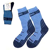 Женские махровые термоноски 36-39 размер, Slid Leva, Синие / Зимние женские носки / Теплые термоноски женские
