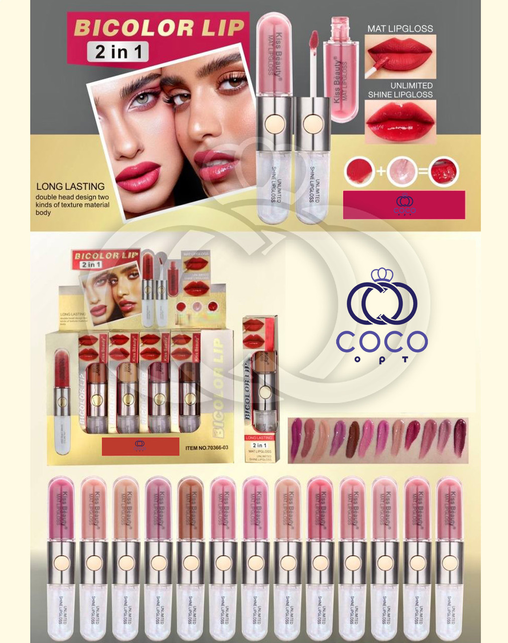 Рідка стійка помада для губ Bicolor Lip Long Lasting 2 In 1 з сяйним фінішем, фото 1