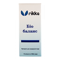 Препарат Rikka Био Баланс, 10 капсул, на 1000 л. Полезные бактерии для аквариума.