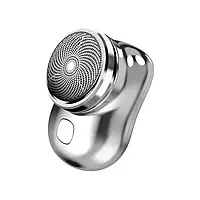 Міні USB бритва з вбудованим акумулятором, брелок-бритва для добової щетини