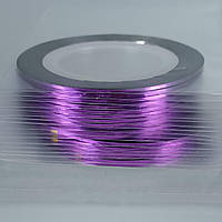 Скотч для ногтей декоративный striping tape 16 Violet Фиолетовый