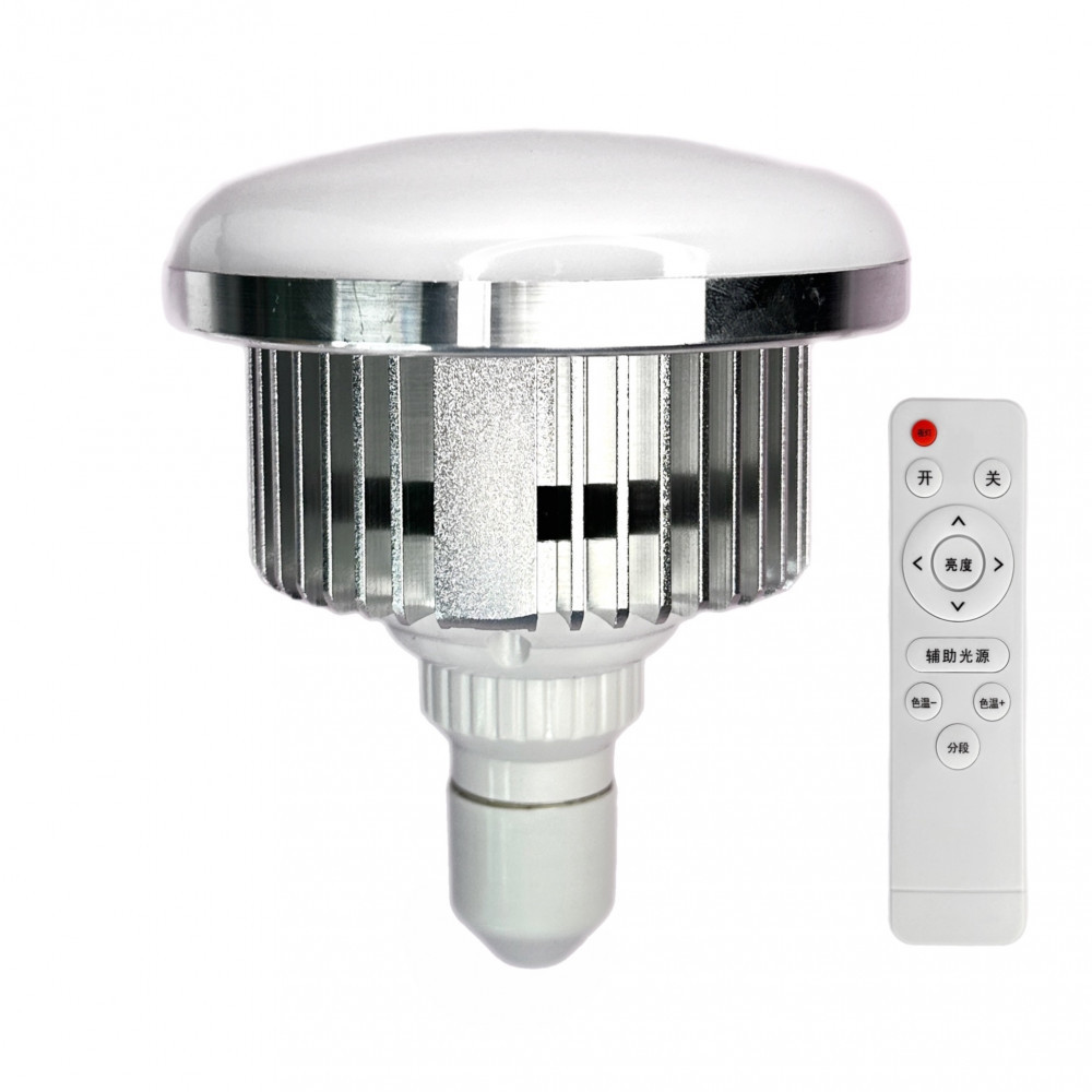 Лампочка LED Lamp 120 мм с пультом (ID#1890730179), цена: 495 ₴, купить ...