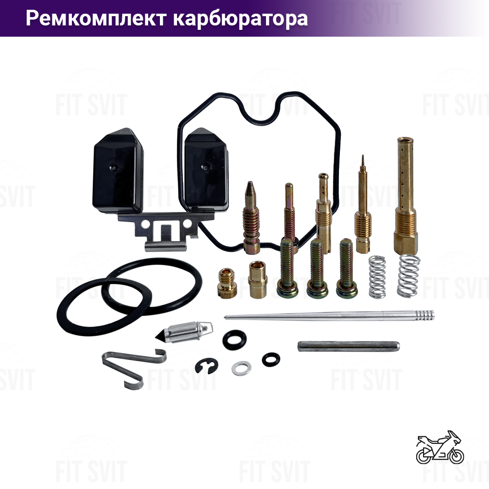 Ремкомплект карбюратора PZ27 (CB/CG)