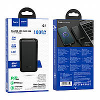 Power Bank Hoco Q1 (10000 mAh) Kraft Black