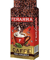 Кофе молотый Ferarra Caffe 100% Arabica 250 г Ферарра