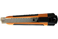 Нож LT - 18 мм прорезиненный плоский