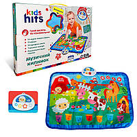Килимок муз. Kids Hits арт. KH04-002 (24шт) Ферма, батарейки у комплекті, звуки та назви тварин,