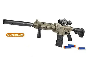 Автомат дитячий на м'яких патронах довжина 95 см на аккамуляторі. 338, фото 2