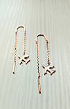 Мрія протяжка срібні сережки позолота, фото 2
