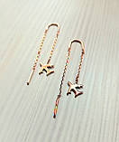 Мрія протяжка срібні сережки позолота, фото 3