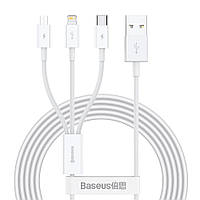 Кабель usb Baseus (CAMLTYS-02) Superior Series USB to M+L+C 3.5A 1.5m White