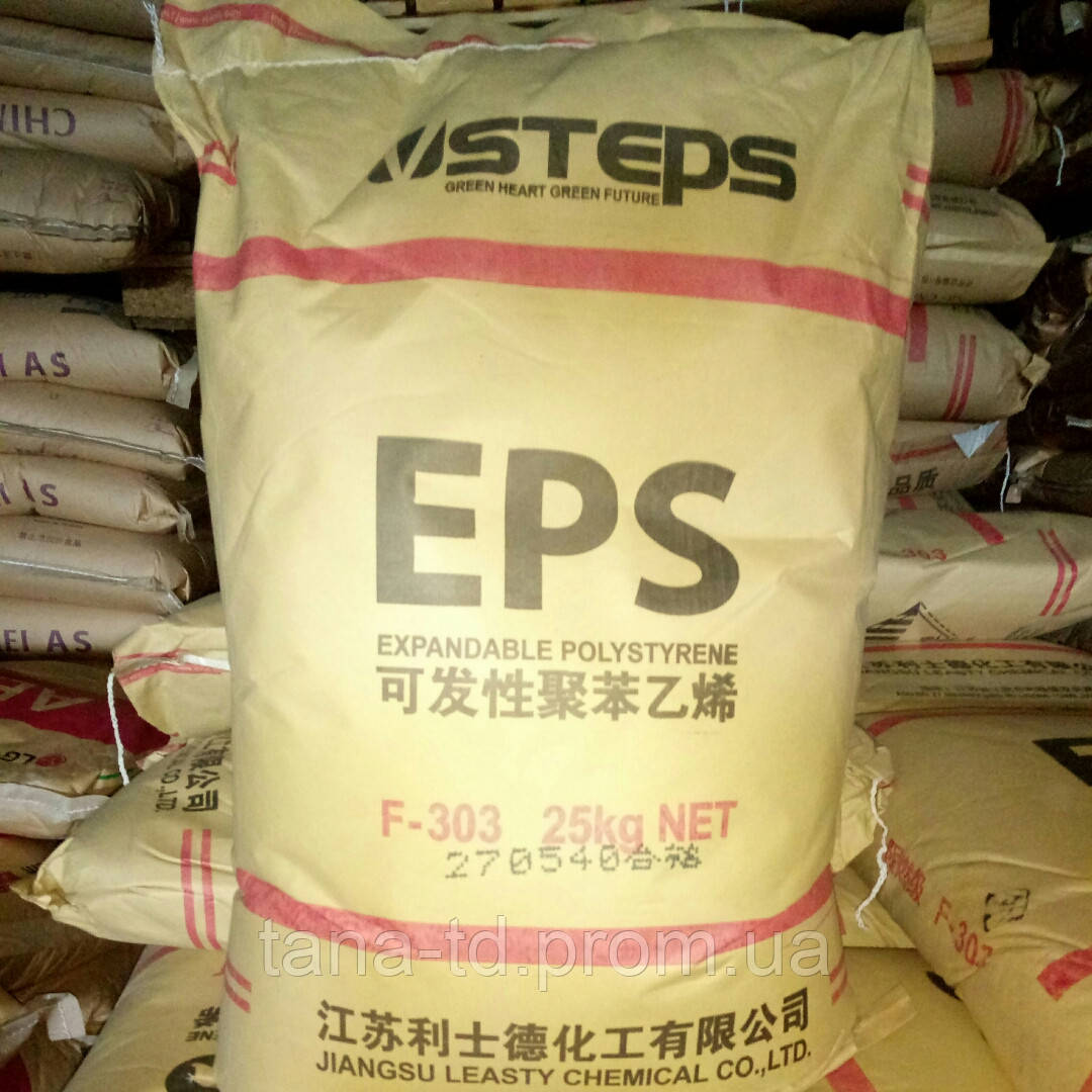Полистирол EPS VSTEPS F-303 Leasty Chemical