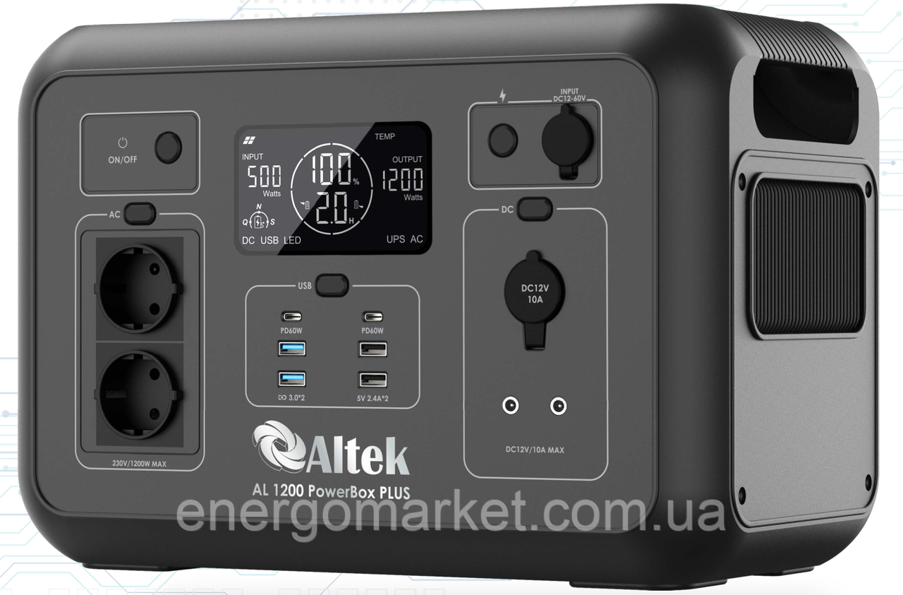 Портативная зарядная станция AL 1200 PowerBox