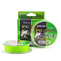 Шнур ECLIPSE X4 PE-MAX Light Green 100m 0.12mm