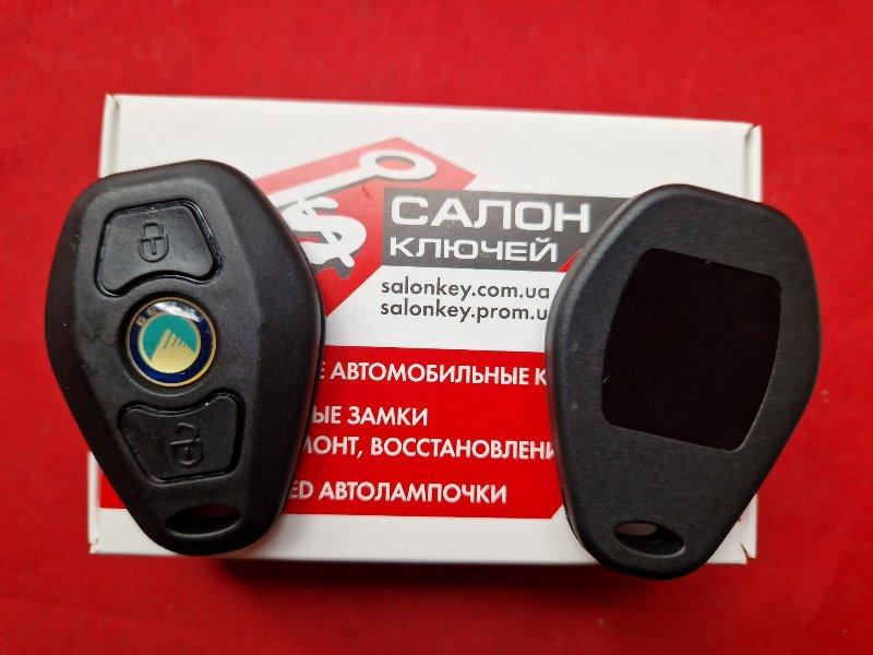 250025, Брелок центрального замка Geely