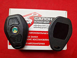 270016 Брелок центрального замка Geely