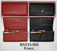 Женский кожаный кошелек BALISA BAS15-826.Купить женский кожаный кошелек оптом и в розницу в Украине.