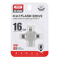 USB Flash Drive XO DK04 USB2.0 4 in 1 16GB Цвет Стальной