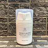 Нічний крем Lirio Med 50мл для зволоження шкіри обличчя, фото 5