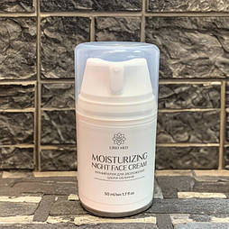 Нічний живильний крем Lirio Med для обличчя 50 мл