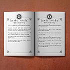 Death Note Зошит Смерті з правилами (укр), фото 3