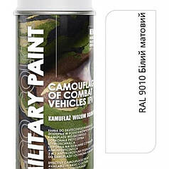 Фарба білий мат 400ml "Deco color" Military Paint Ral 9010