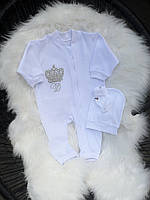 Чоловічок з вишивкою імені та ініціалу + шапочка + шкарпетки для хрещення