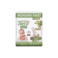 Подгузники детские Baby Turco1 Newborn, 64 шт.