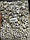 Бусини  " Абетка  Квадратні "  білі з золотом 500 грамів, фото 2