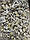 Бусини  " Абетка  Квадратні "  білі з золотом 500 грамів, фото 3