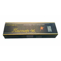 Електроди "Піонер-46" ø 5 мм 5 кг