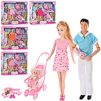 Кукла Defa Lucy беременная с ребенком и Кеном 8088, 4 вида