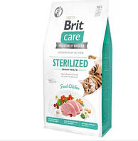 Сухий корм для стерилізованих котів Brit Care Cat Sterilized Urinary Health 7 кг